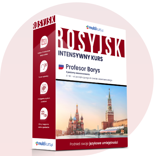 Intensywny kurs języka rosyjskiego Intensywny kurs języka rosyjskiego
