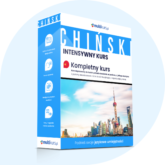 Intensywny kurs języka chińskiego Intensywny kurs języka chińskiego
