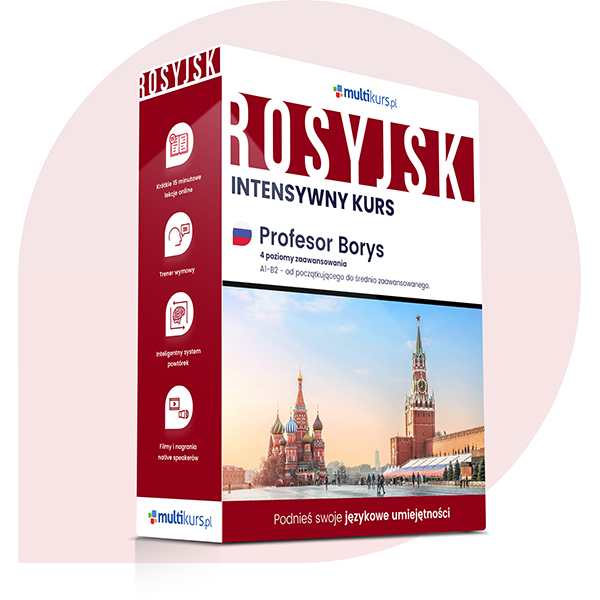 Kurs języka rosyjskiego Kurs języka rosyjskiego